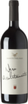 Nero Assolutamente Merlot Bosco del Gal - Castelnuovo del Garda Nero Assolutamente Merlot Bosco del Gal - Castelnuovo del Garda