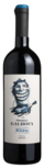Fraga da Galhofa Tinto Reserva - Vinilourenco Fraga da Galhofa Tinto Reserva - Vinilourenco