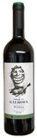 Fraga da Galhofa Branco Reserva - Vinilourenco Fraga da Galhofa Branco Reserva - Vinilourenco