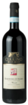 Barbera d'Alba "Masun" - Cerrino Barbera d'Alba "Masun" - Cerrino