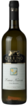 Luna Nuova Vino Bianco - Azienda Agricola Cerrino Luna Nuova Vino Bianco - Azienda Agricola Cerrino