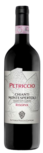 Petriccio Chianti Montespertoli Riserva D.O.C.G. Petriccio Chianti Montespertoli Riserva D.O.C.G.