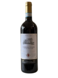 Nebbiolo La Guardia - Ceste Vini Nebbiolo La Guardia - Ceste Vini