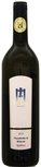 Huxelrebe und Wurzer Spätlese - Weingut Jung & Knobloch Huxelrebe und Wurzer Spätlese - Weingut Jung & Knobloch
