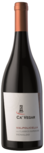 Valpolicella DOC Superiore Classico Renaldo Ca Vegar - Castelnuovo del Garda Valpolicella DOC Superiore Classico Renaldo Ca Vegar - Castelnuovo del Garda