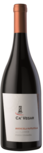 Amarone della Valpolicella Classico DOCG Fossa Granara - Castelnuovo del Garda Amarone della Valpolicella Classico DOCG Fossa Granara - Castelnuovo del Garda