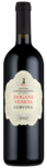Dogana Veneta Corvina - Cantina Castelnuovo del Garda Dogana Veneta Corvina - Cantina Castelnuovo del Garda