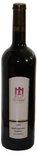 Spätburgunder spätlese trocken - Weingut Jung&Knobloch Spätburgunder spätlese trocken - Weingut Jung&Knobloch
