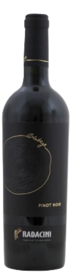Radacini Vintage Pinot Noir